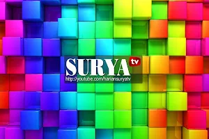 Surya image