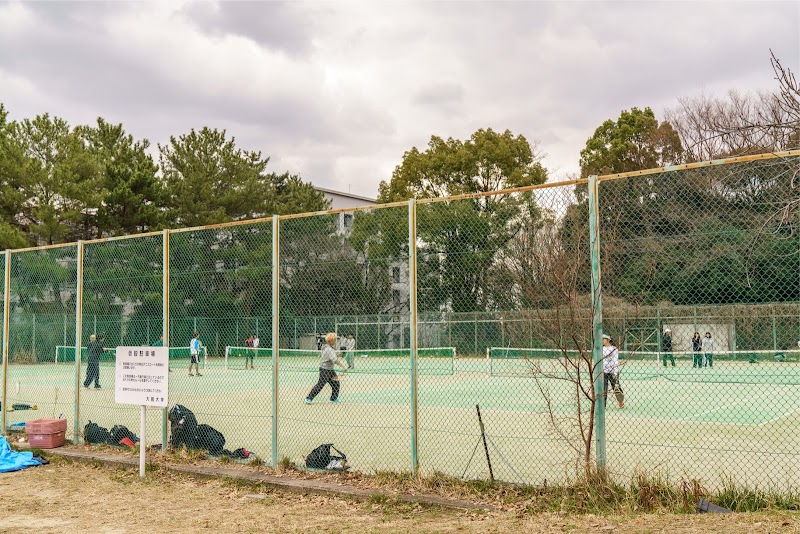 大阪大学豊中キャンパス第3テニスコート