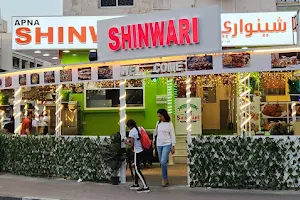 Apna Shinwari Restaurant image