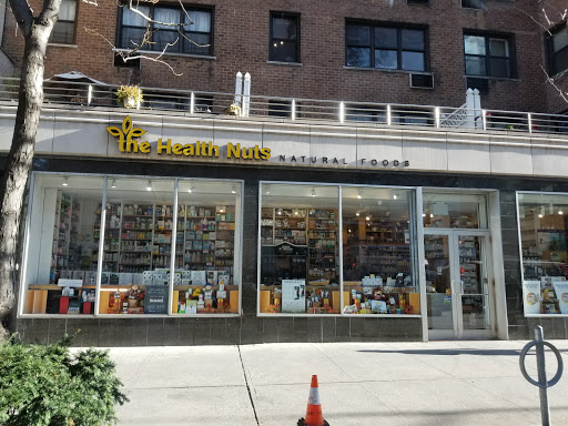 Deli «The Health Nuts», reviews and photos, 1208 2nd Ave, New York, NY 10065, USA