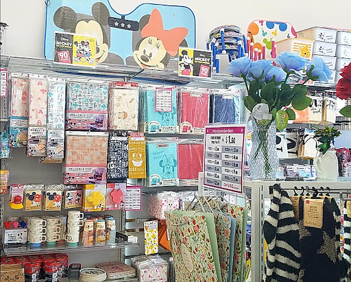 Dollar Store «Daiso, Japan», reviews and photos, 39035 Fremont Hub Courtyard, Fremont, CA 94538, USA