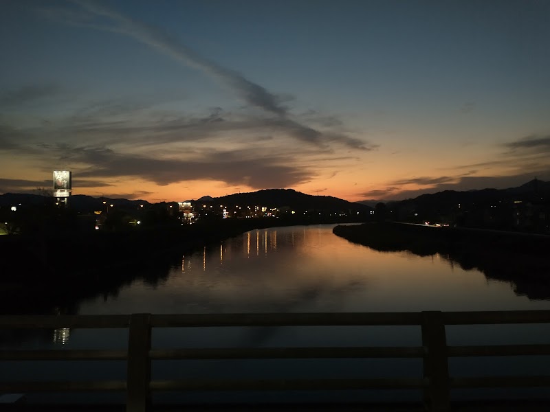 新鏡川橋