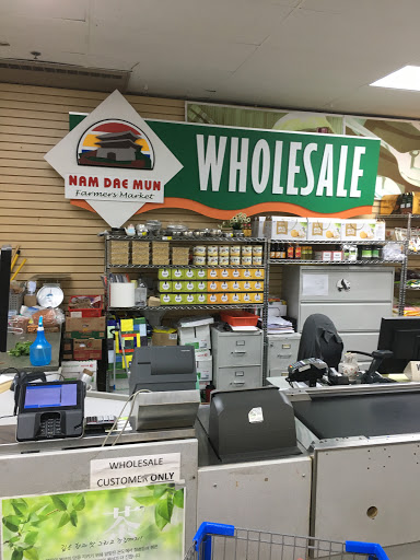 Supermarket «Nam Dae Mun Farmers Market», reviews and photos, 3825 Shackleford Rd, Duluth, GA 30096, USA