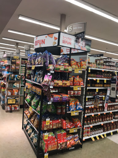 Grocery Store «Safeway», reviews and photos, 5485 Harpers Farm Rd, Columbia, MD 21044, USA