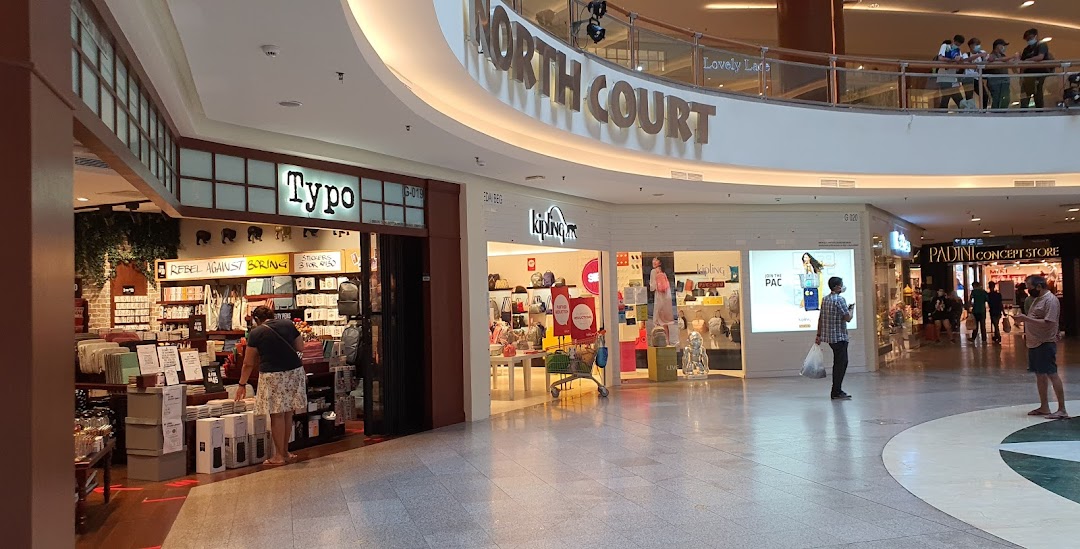 Mid Valley North Court entrance