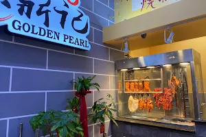 Golden Pearl Food Court image
