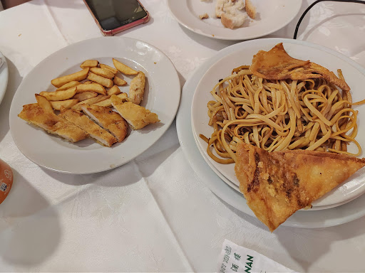 Restaurante Da Jiang Nam