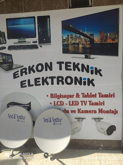 YENİKENT UYDU KAMERA TV BİLGİSAYAR ELEKTİRİK BEYAZ EŞYA TELEVİZYON SERVİSİ