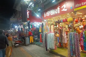 Shalimar Market image