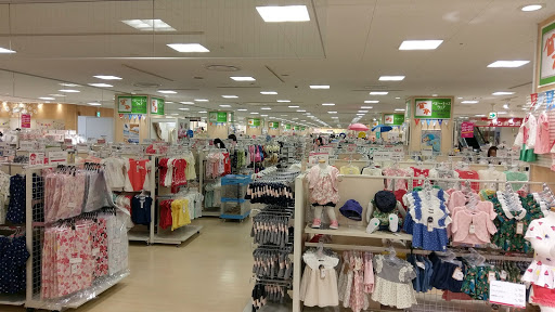 Cheap baby clothes stores Tokyo