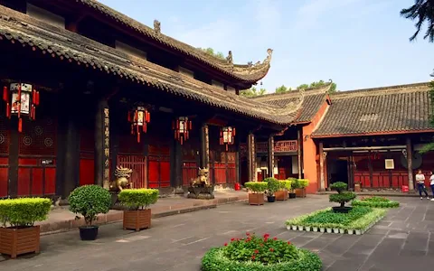 Wenshu Yuan Monastery image