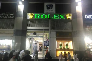 Rolex Boutique - Saddik & Mohamed Attar Co., Shahd Al Madinah Hotel image
