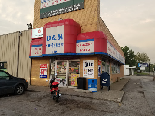 D & M Supermarket, 130 W Napier Ave # 1, Benton Harbor, MI 49022, USA, 