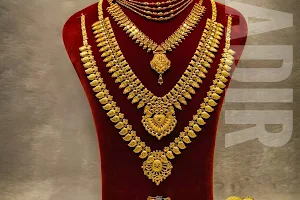 Al Waahid Gold And Diamond Jewellery image