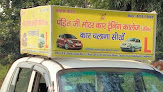 Pandit Ji Car Driving School