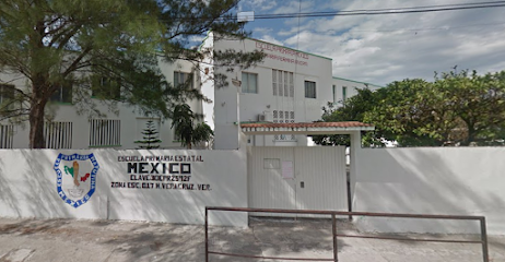 Escuela Primaria México
