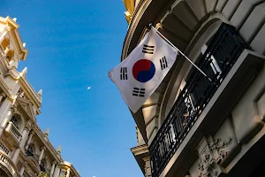 Centro Cultural Coreano en España image