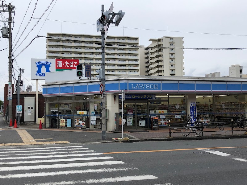 ローソン 長原駅前店