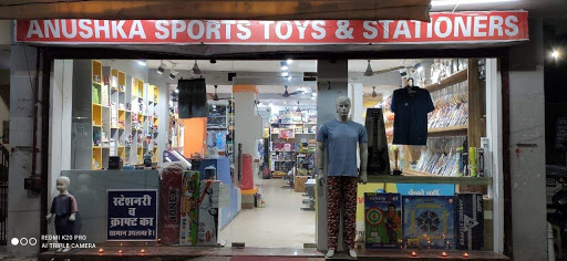 Anushka Sports and Stationery