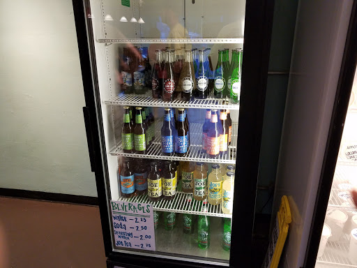 Ice Cream Shop «Owowcow Creamery», reviews and photos, 4105 Durham Rd, Ottsville, PA 18942, USA