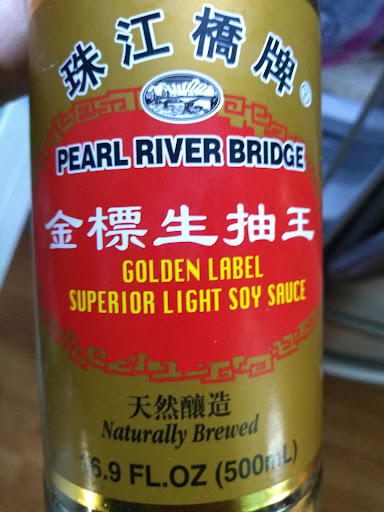 Grocery Store «Asia Mart», reviews and photos, 6103 E 86th St, Indianapolis, IN 46250, USA