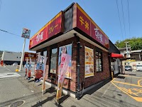 すき家 31号呉海岸通り店