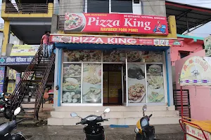 Pizza King Bhaniyawala - Best Pizza Restaurants in Bhaniawala, Family Restaurants, Best Fast Food Restaurants in Bhaniawala image