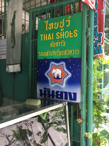 Thai Shoes