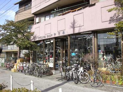 Cycling Shop ヤマネ