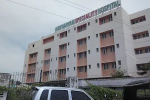 Aishwaryam Speciality Hospital image