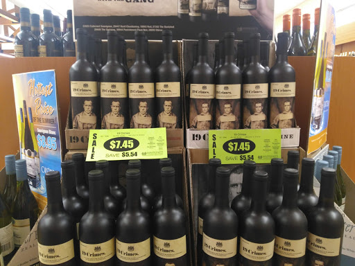 State Liquor Store «NH Liquor & Wine Outlet», reviews and photos, 500 Woodbury Ave, Portsmouth, NH 03801, USA