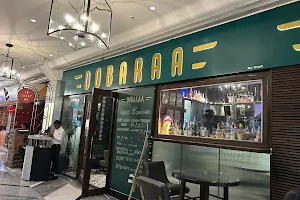 Dobaraa India - All Day Pub image