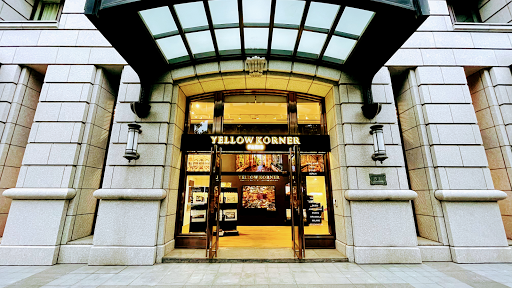 YellowKorner Taipei 法國攝影藝廊