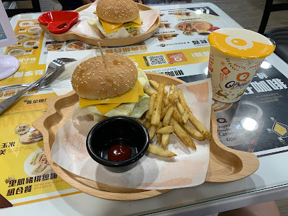 Q Burger 泰山泰林店