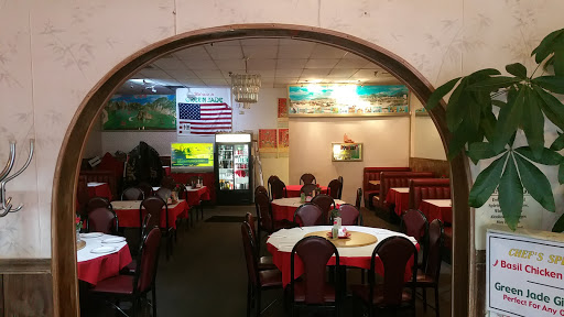 Green Jade Restaurant image