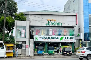 New Banana Leaf Restaurant image