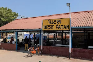 Patan Rail Junction image