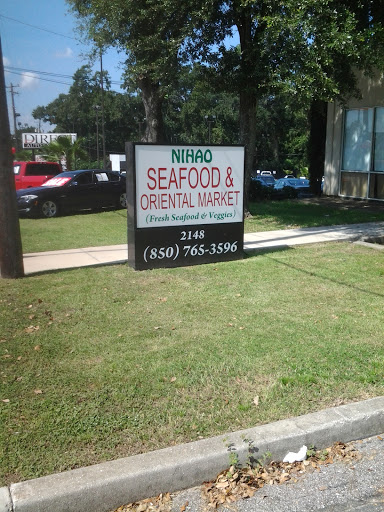 Asian Grocery Store «Nihao Seafood and Oriental Market», reviews and photos, 2148 W Tennessee St, Tallahassee, FL 32304, USA