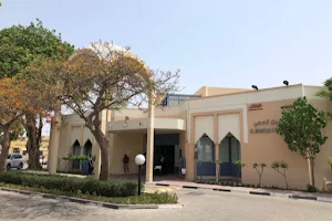 Al Mamzar health center image
