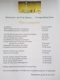 Photos du propriétaire du Restaurant Au Fil du Temps à Pouligny-Notre-Dame - n°15