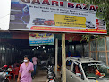Gaari Bazar