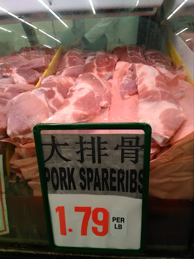 Asian Grocery Store «Valley Supermarket», reviews and photos, 1251 E Valley Blvd, Alhambra, CA 91801, USA