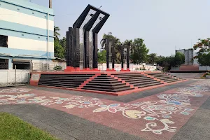 Martyrs' Memorial Park image