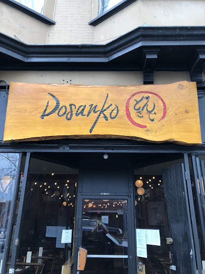 Dosanko Restaurant