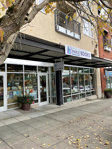 Page 2 Books, 457 SW 152nd St, Burien, WA 98166, USA, 
