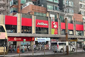 Jollibee (Yuen Long) image