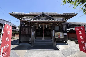 Houtou Shrine image