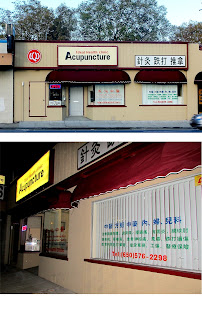 Ideal Health Clinic - Photo 2 - Car repair in San Mateo, CA, San Mateo