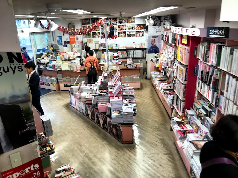 大盛堂書店