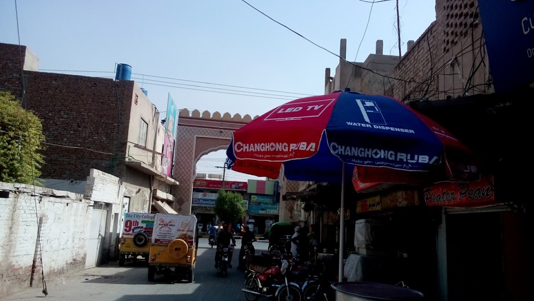 Ishfaq Electronics